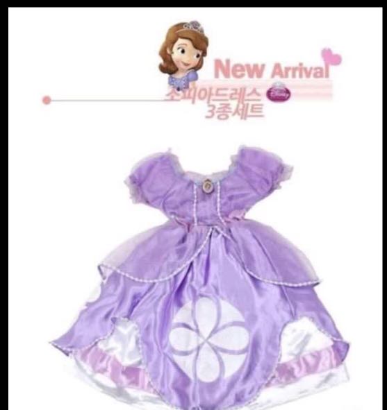 sofia the first purple dress