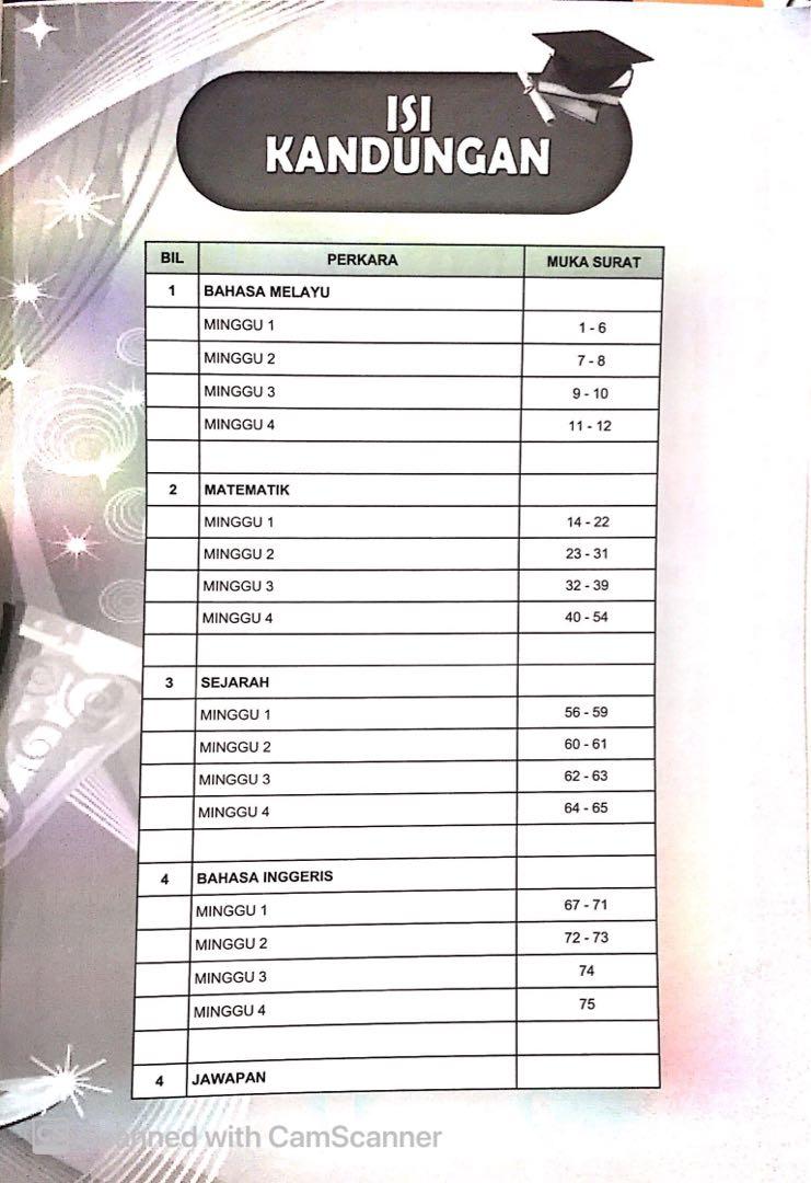 PTRS SPM EDISI GURU 7, Hobbies & Toys, Books & Magazines, Textbooks on
