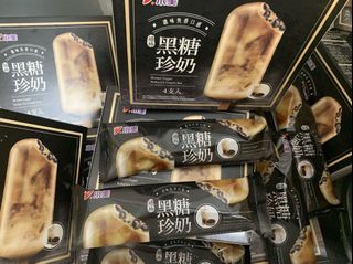 (Category: ) located in . Submitted by deliciousaddictions (Listing ID 1006871202, Image 1). Description: .