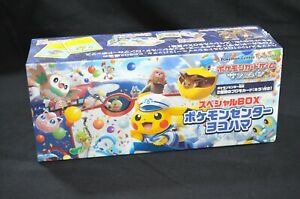 Sealed Pokemon Center Yokohama Exclusive Tcg Pikachu Box Hobbies Toys Toys Games On Carousell