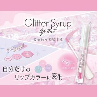 （分類：）位於 。 由 see.u.soon 提交（商品編號 1006899169，圖片 1）。簡介： 。