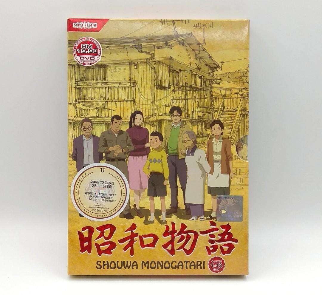 Shouwa Monogatari 昭和物语 Vol 1 13 Anime Dvd Music Media Cd S Dvd S Other Media On Carousell