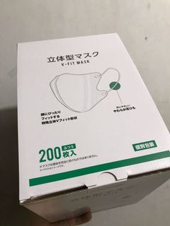 （分類：）位於 。 由 macyleeeeeeeeee 提交（商品編號 1006993693，圖片 1）。簡介： 。