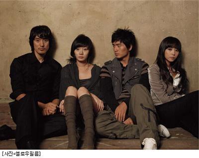 Korean movie free download with malay subtitles outlet