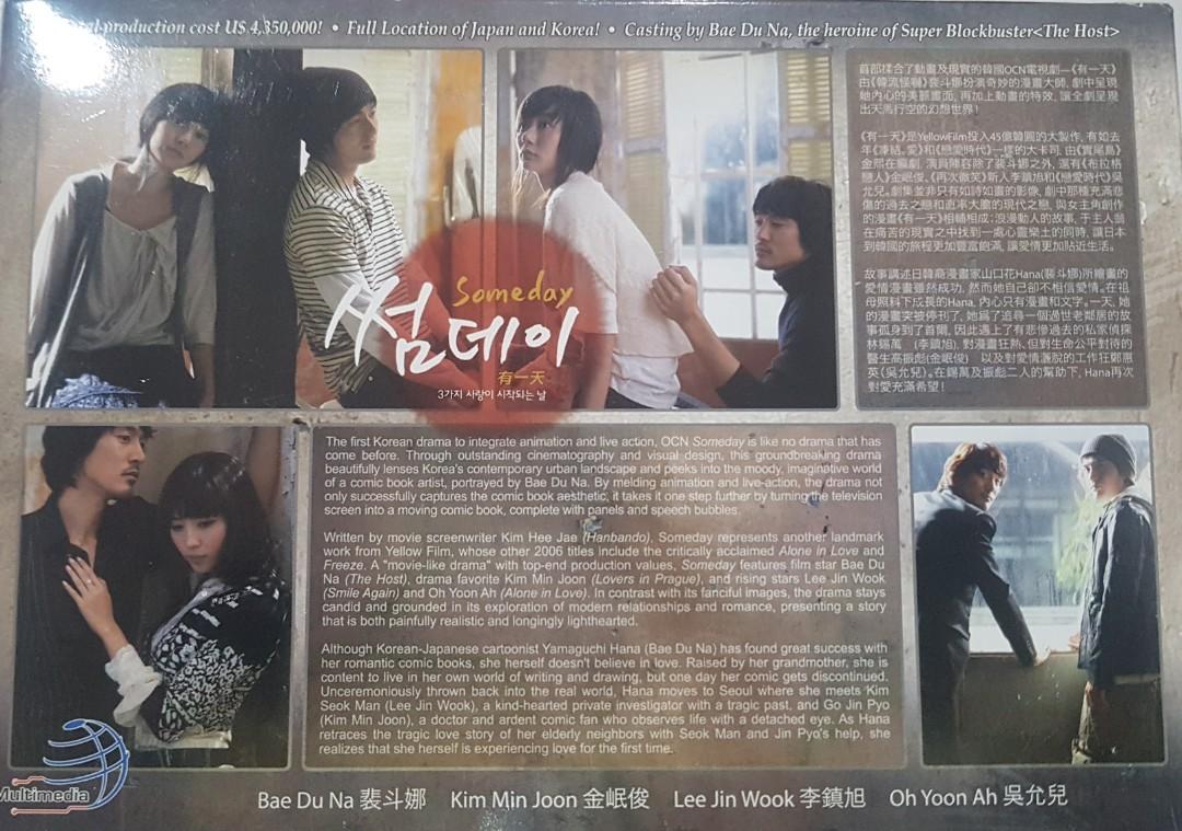 Korean drama free hot sale download with malay subtitle
