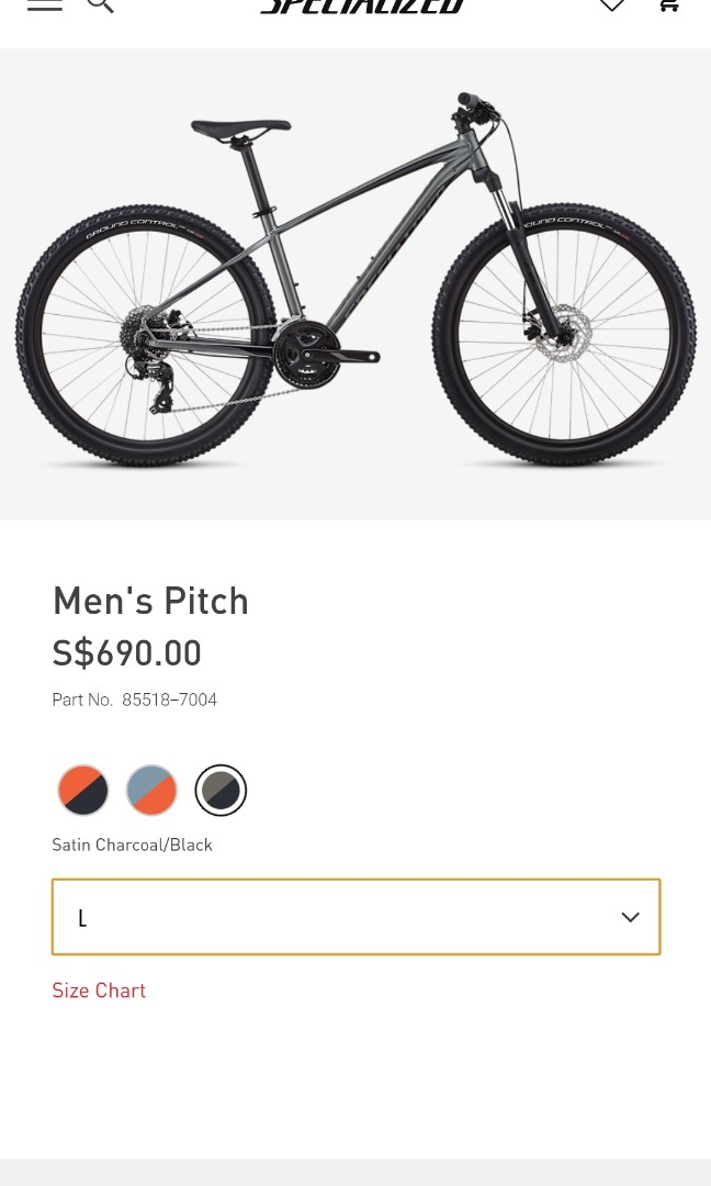 Specialized pitch charcoal online