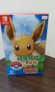 （分類：）位於 。 由 estychan 提交（商品編號 1006909635，圖片 1）。簡介： 。