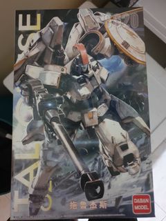 (Category: ) located in . Submitted by atiqieray (Listing ID 1007058049, Image 1). Description: .