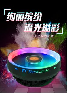 (Category: ) located in . Submitted by xinshitech (Listing ID 1006899607, Image 1). Description: .