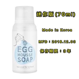 （分類：）位於 。 由 everythingissimply 提交（商品編號 1006976357，圖片 1）。簡介： 。