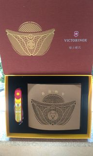 （分類：）位於 。 由 ginzan_ 提交（商品編號 1006856782，圖片 1）。簡介： 。