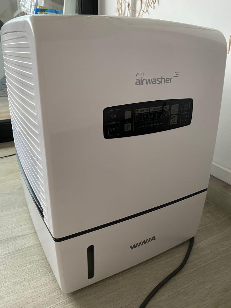 Winia Maximum Air Washer, TV & Home Appliances, Air Conditioners ...