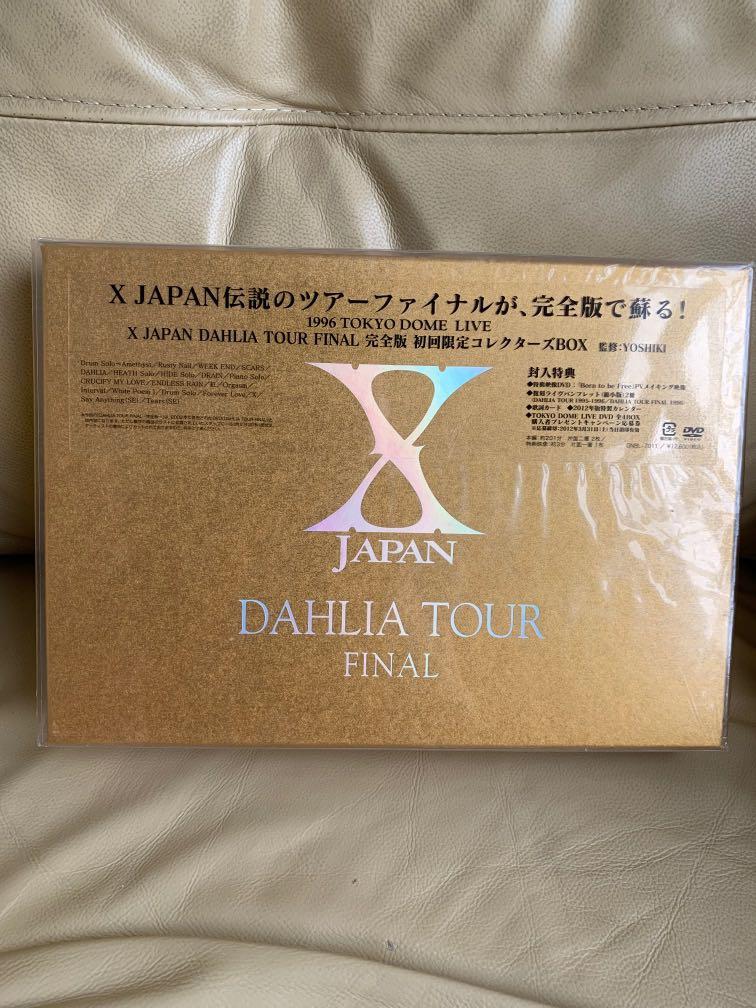 X JAPAN DAHLIA TOUR FINAL 完全版初回限定COLLECTORS BOX, 興趣及遊戲 