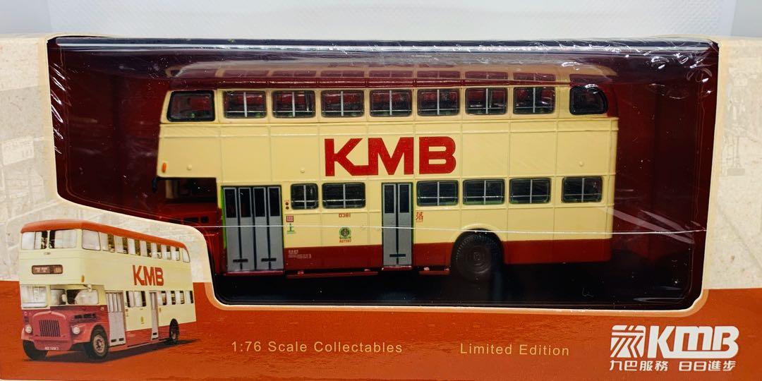 明碼實價無須競投 Kmb九巴d381 111 坪石 丹拿daimler E型 長牛 10 5m 巴士模型 比例1 76 模型設計 駕駛室門可以活動開關 玩具 遊戲類 玩具 Carousell