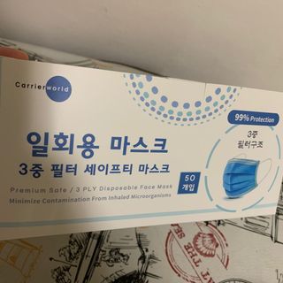 (Category: ) located in . Submitted by xintongg (Listing ID 1007267691, Image 1). Description: .