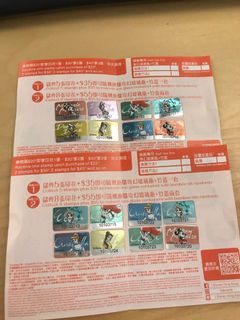 （分類：）位於 。 由 lil_rock18 提交（商品編號 1007098032，圖片 1）。簡介： 。