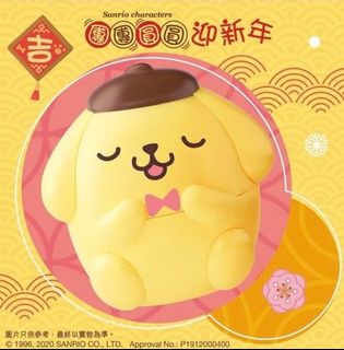 （分類：）位於 。 由 tomy1314 提交（商品編號 1007145269，圖片 1）。簡介： 。