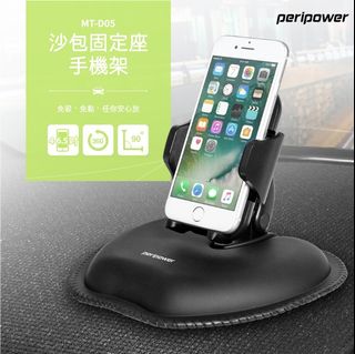 （分類：）位於 。 由 joychao929 提交（商品編號 1007242861，圖片 1）。簡介： 。