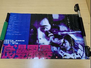 （分類：）位於 。 由 ballshu 提交（商品編號 1007277910，圖片 1）。簡介： 。