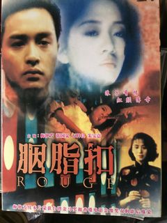 （分類：）位於 。 由 lristory 提交（商品編號 1007214589，圖片 1）。簡介： 。