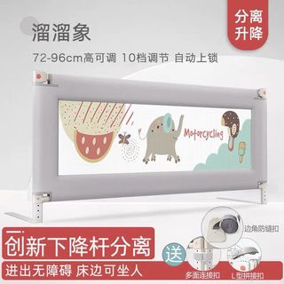 （分類：）位於 。 由 cicikik 提交（商品編號 1007238931，圖片 1）。簡介： 。