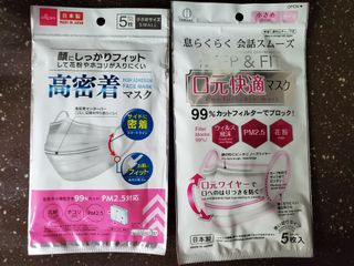 （分類：）位於 。 由 1carrie 提交（商品編號 1007215957，圖片 1）。簡介： 。
