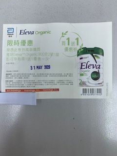 （分類：）位於 。 由 apple.tang. 提交（商品編號 1007124098，圖片 1）。簡介： 。