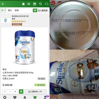 （分類：）位於 。 由 cccckk 提交（商品編號 1007084840，圖片 1）。簡介： 。