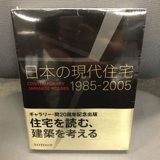 （分類：）位於 。 由 archimartin 提交（商品編號 1007232898，圖片 1）。簡介： 。