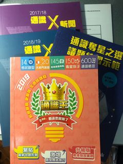 （分類：）位於 。 由 studyhardincpaa 提交（商品編號 1007205650，圖片 1）。簡介： 。