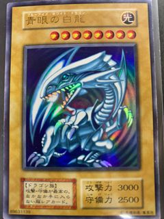 （分類：）位於 。 由 laputa.co 提交（商品編號 1007098286，圖片 1）。簡介： 。