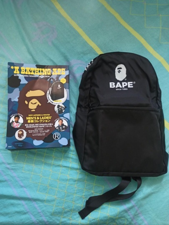 backpack 2019