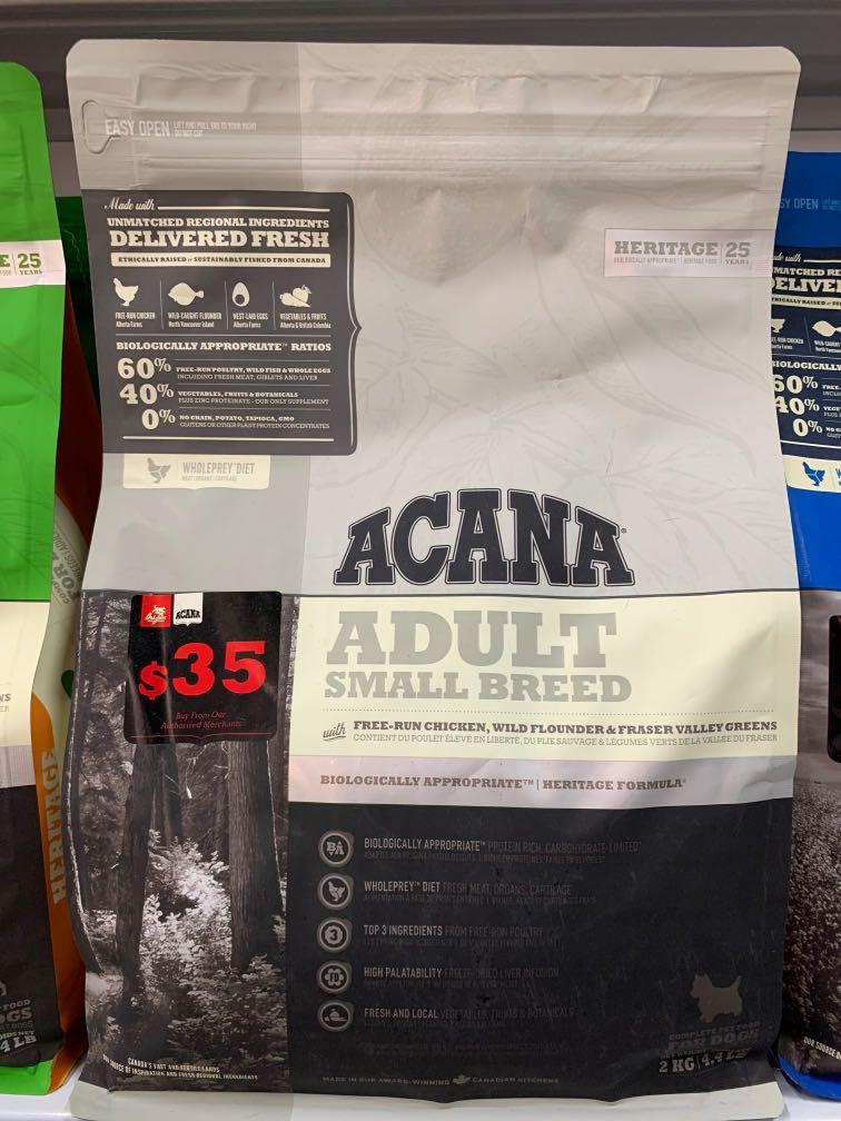 acana adult small breed 2kg