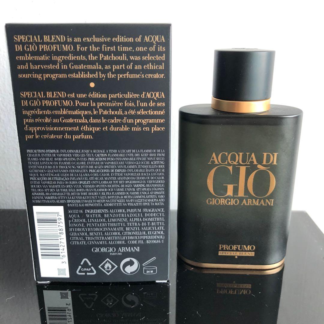 acqua di gio special blend