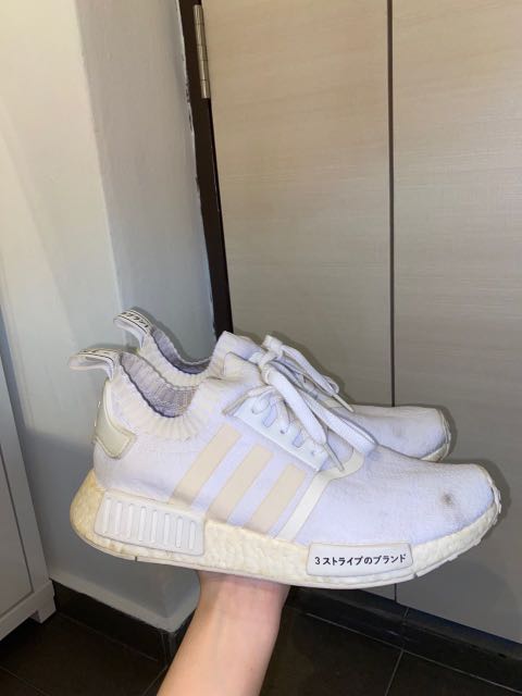 adidas nmd 48