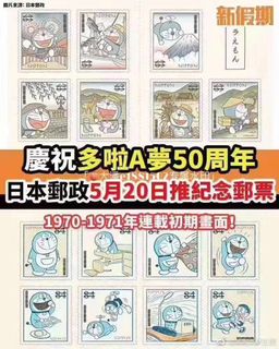 （分類：）位於 。 由 felicia129 提交（商品編號 1007263817，圖片 1）。簡介： 。
