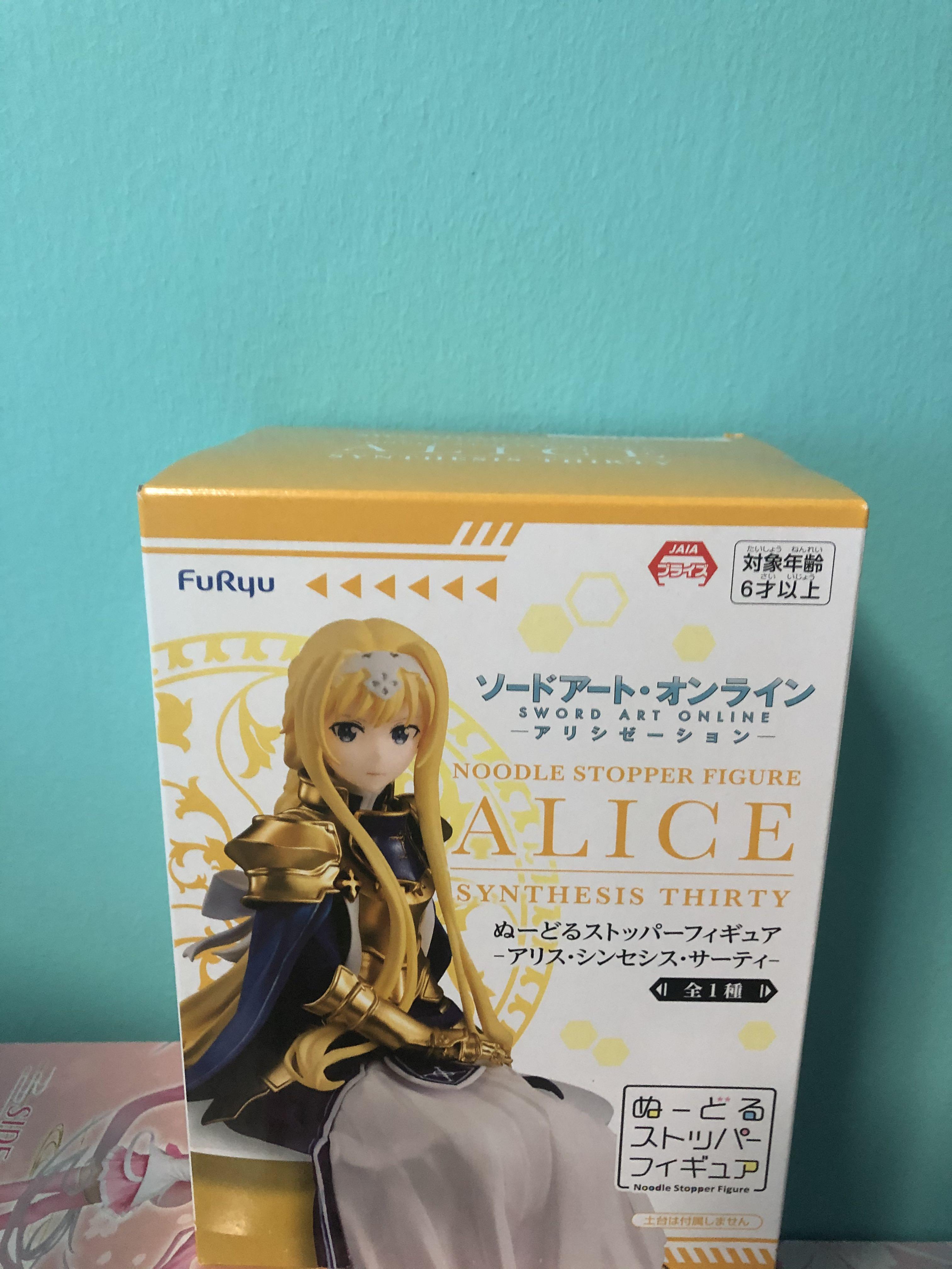 SALE! ~DENTED~ NEXT DAY SHIP Sword Art Online Yuuki Noodle stopper