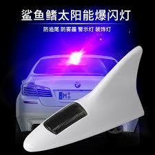 Antena sirip hiu mobil, Aksesoris Mobil di Carousell