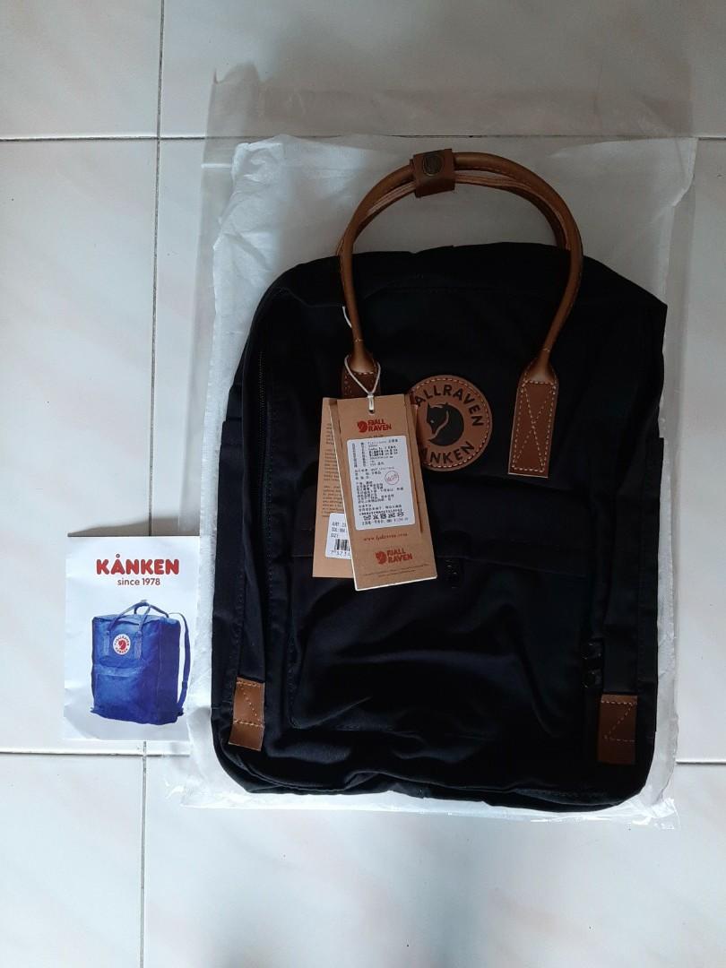 kanken 17l