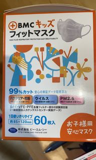 （分類：）位於 。 由 simlingling 提交（商品編號 1007276895，圖片 1）。簡介： 。