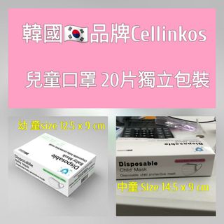 （分類：）位於 。 由 sibanashop 提交（商品編號 1007139856，圖片 1）。簡介： 。