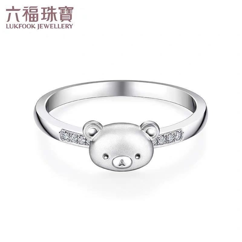 Diamond Ring (Category: Body Jewelry) located in Singapore. Submitted by summer0722 (Listing ID 1007281945, Image 3). Description: Original price $650+ Limited Rilakkuma Design Real diamonds and white gold. With box. Looks 90% new .