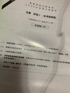 （分類：）位於 。 由 pantene. 提交（商品編號 1007245647，圖片 1）。簡介： 。