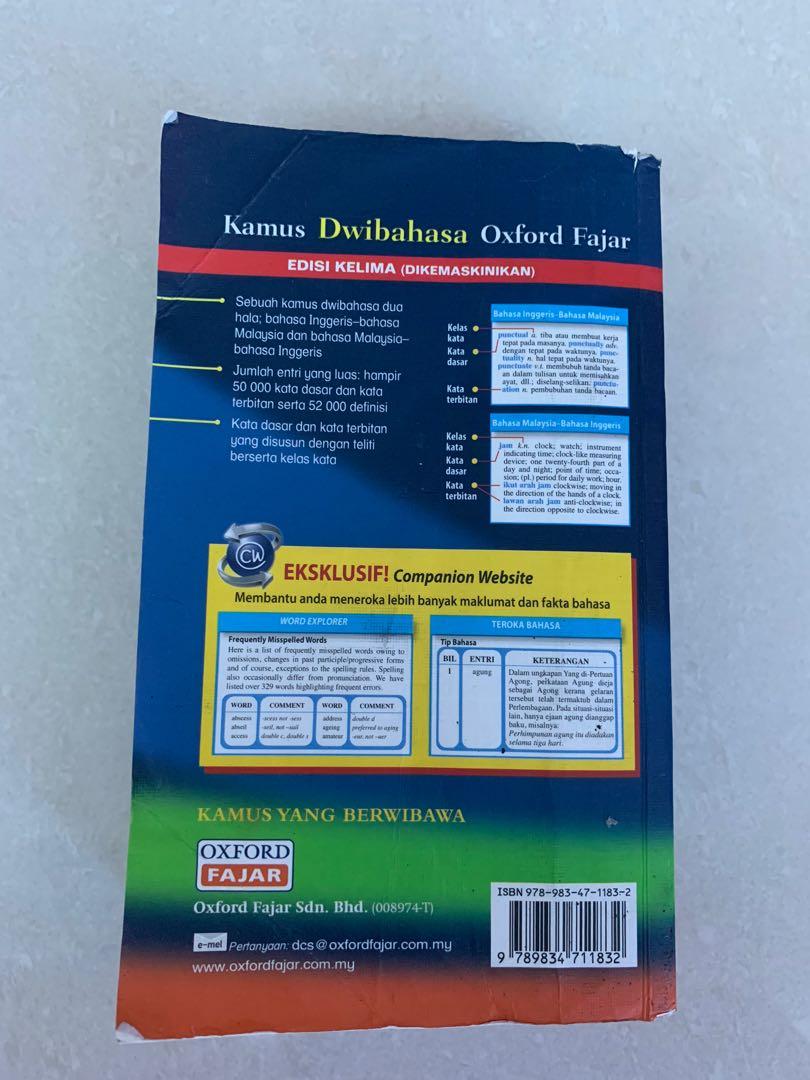 English Bahasa Dictionary Oxford, Textbooks on Carousell