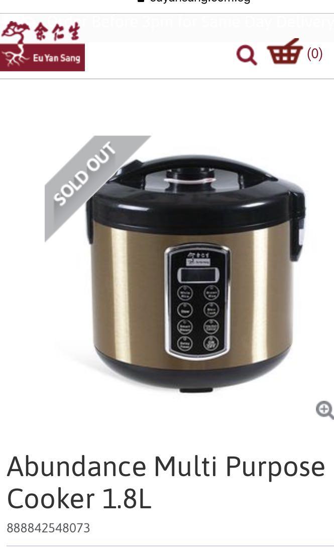 Eu yan sang online multi purpose cooker review
