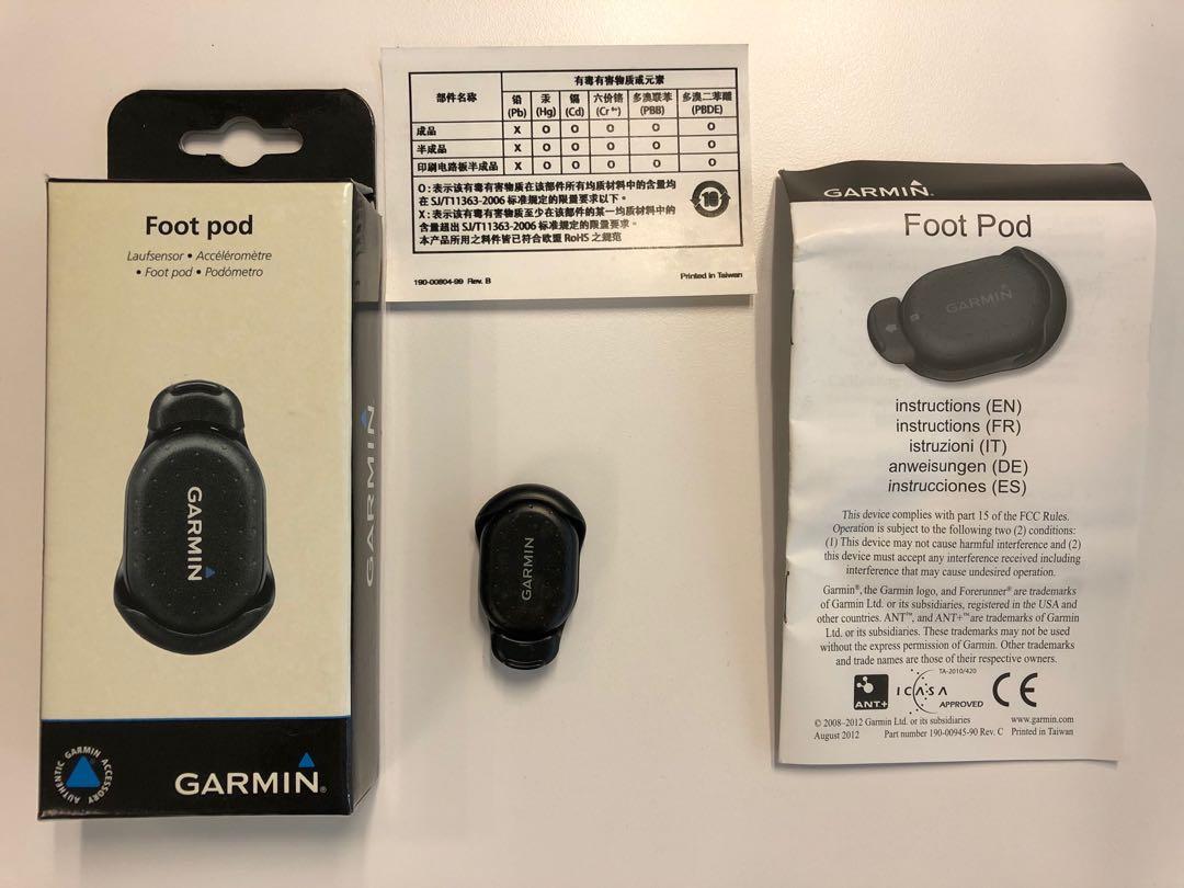 garmin pod