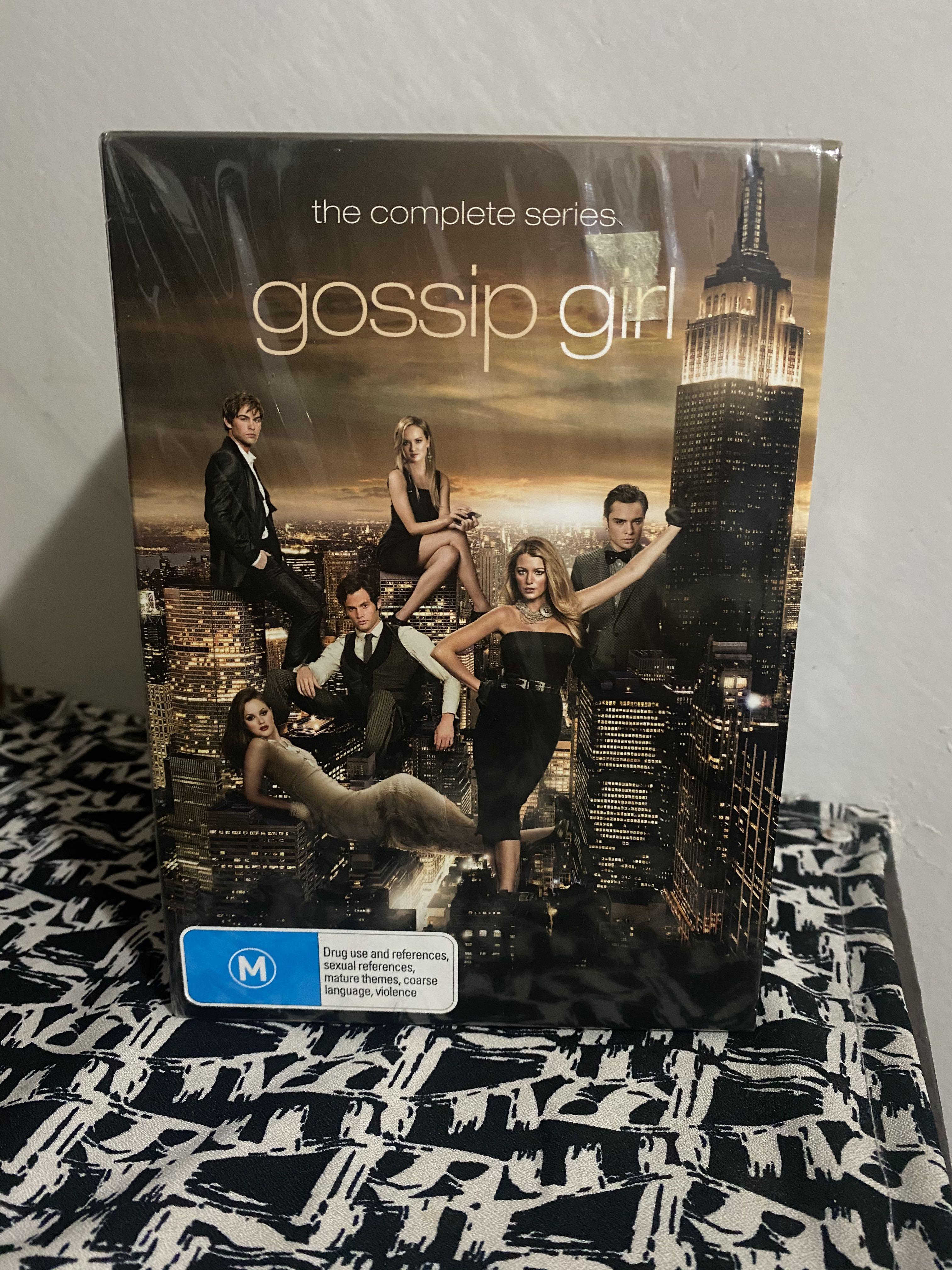 Gossip Girl: The Complete Series (DVD)