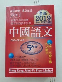 （分類：）位於 。 由 nydye 提交（商品編號 1007142581，圖片 1）。簡介： 。