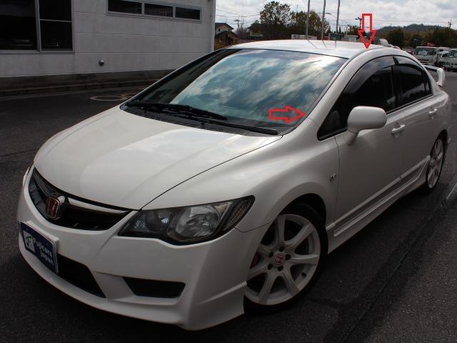 Honda Roof Molding for FD2R complete with molding clips (add $96) (Category: Accessories) located in Singapore. Submitted by driven.sg (Listing ID 1007108643, Image 3). Description: Honda Roof Molding for FD2R Part No: 73158-SNA-013 (R) - $145 73168-SNA-013 (L)- $145 Price listed is for ONE side. We are currently only selling in pairs, normally if 1 side is faulty, deformed, faded, etc. The other side would be too. If single sides are required, d