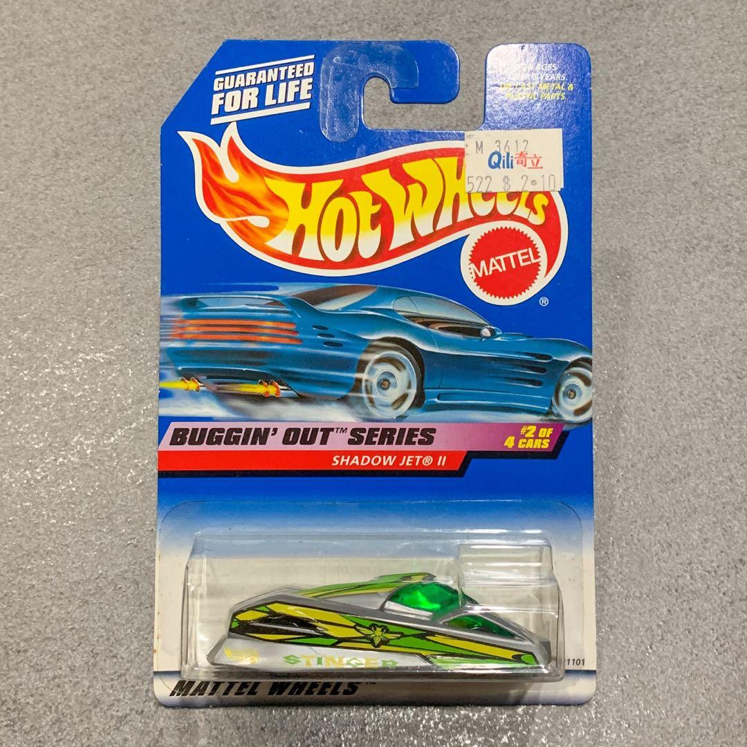 hot wheels shadow jet 2
